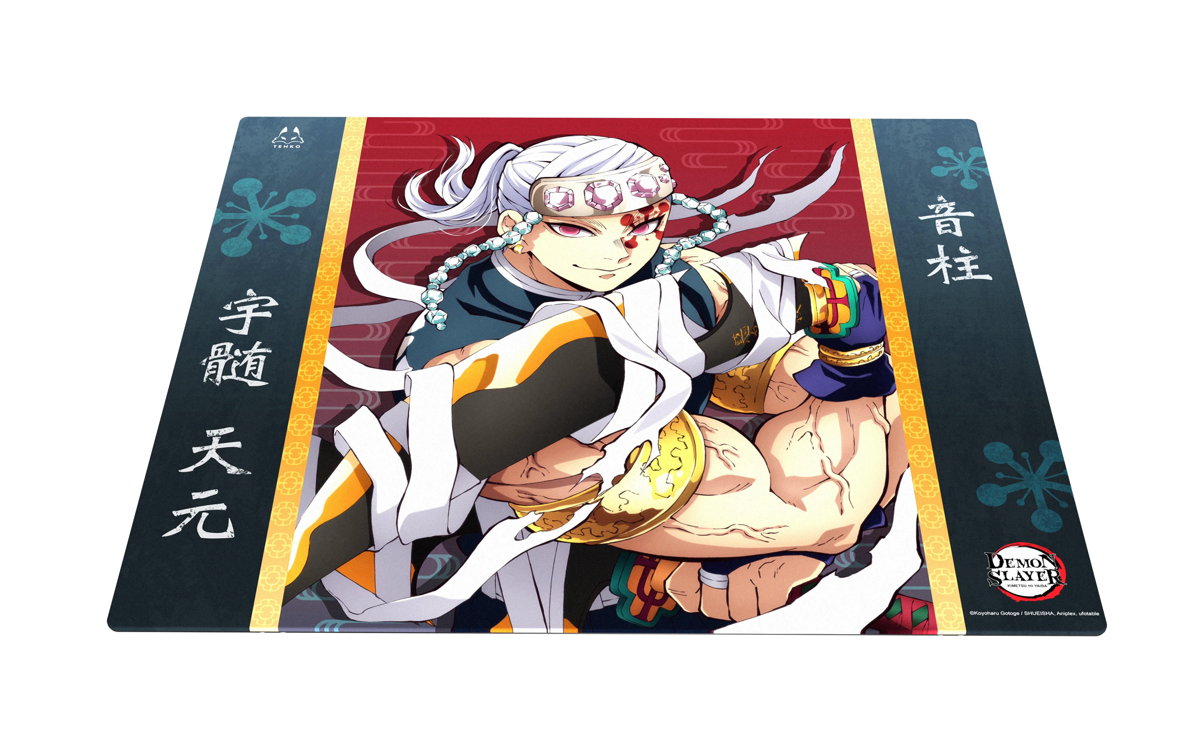 Thumbnail 8